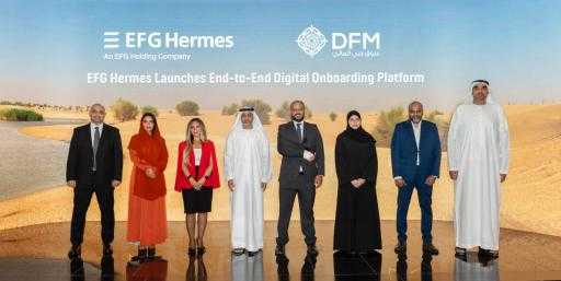 شركةEFG Hermes UAE LLC تطلق خدمة التسجيل الرقمي المتكامل لمستثمري سوق دبي المالي عبر تطبيق  EFG Hermes ONE