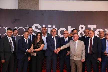 افتتاح فعاليات معرض «إيجيبت ستيتش آند تكس 2026»... افتتاح فعاليات معرض «إيجيبت ستيتش آند تكس 2026» بمشاركة كبرى الشركات العالمية