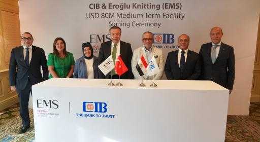 البنك التجاري الدولي – مصر CIB يموّل مشروع(EMS)... البنك التجاري الدولي – مصر CIB يموّل مشروع(EMS) Eroglu Knitting بقيمة 80 مليون دولار لدعم توسعات المجموعة في مصر