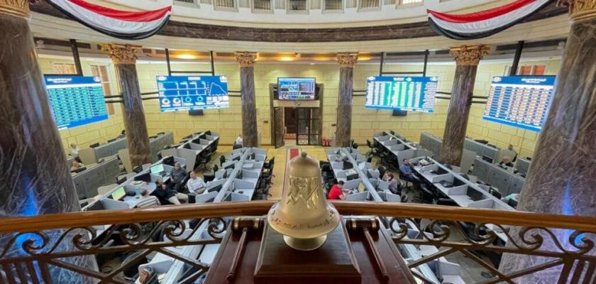 البورصة المصرية تخسر   نحو 58 مليار جنيه وتغلق عند مستوى 4.238 تريليون جنيه