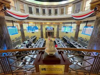 البورصة المصرية تخسر   نحو 58 مليار جنيه وتغلق عند مستوى 4.238 تريليون جنيه