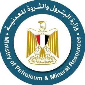 وزارة البترول تنفي الأسعار الزائفة المنتشرة على صفحات... وزارة البترول تنفي الأسعار الزائفة المنتشرة على صفحات لاسوشيال ميديا للمنتجات البترولية