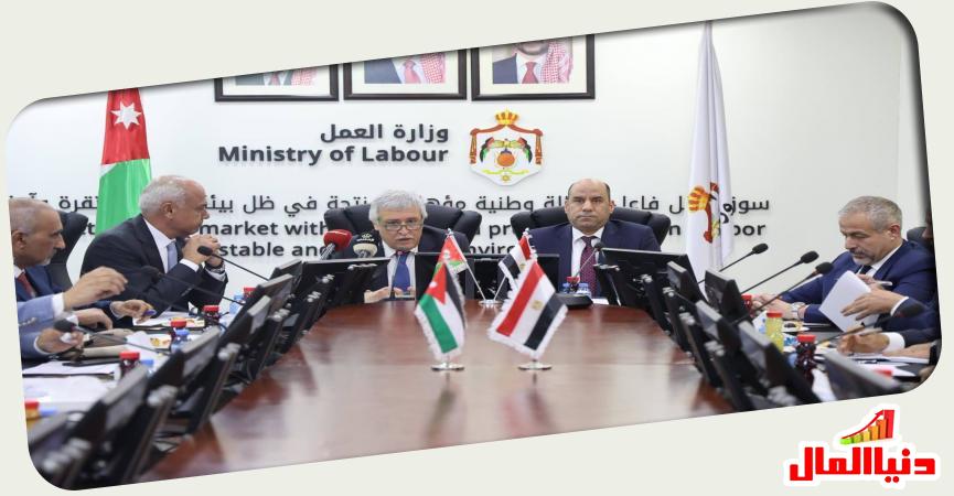 دنيا المال