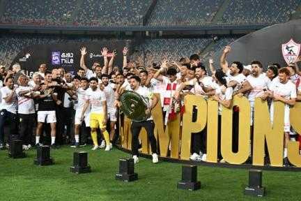 تعرف على مواعيد مباريات «الزمالك والأهلي وزد وبيراميدز... تعرف على مواعيد مباريات «الزمالك والأهلي وزد وبيراميدز »في «دوري أبطال أفريقيا» و«الكونفيدرالية »