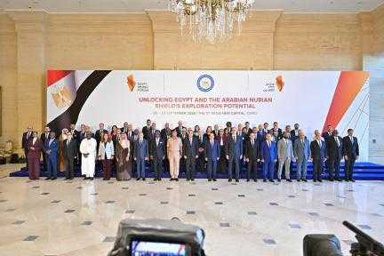 فخامة الرئيس السيسي يفتتح منتدى مصر للتعدين 2026... فخامة الرئيس السيسي يفتتح منتدى مصر للتعدين 2026 بالعاصمة الجديدة