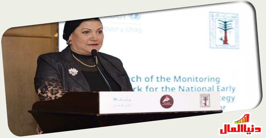 دنيا المال