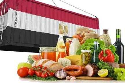 6.9 مليار دولار صادرات الصناعات الغذائية المصرية خلال... 6.9 مليار دولار صادرات الصناعات الغذائية المصرية خلال 2025 بارتفاع 68.3% مقارنة بـ2021