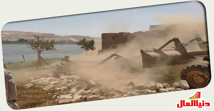 دنيا المال