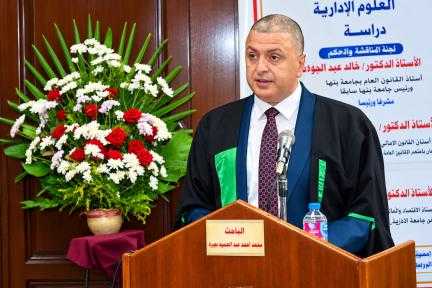 ”المستشار القانوني” للهيئة القومية للبريد.. يناقش رسالة دكتوراه حول «دور مجلس الدولة في التحكيم في العقد الإداري»