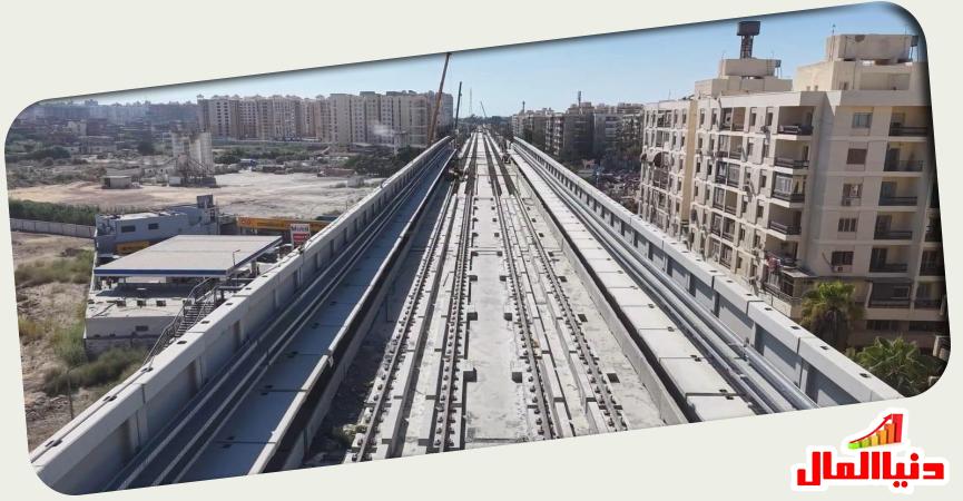مترو الإسكندرية 