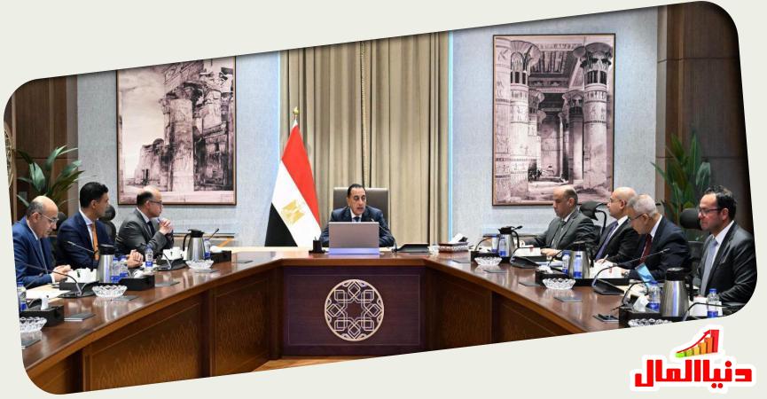 اجتماع رئيس الوزرء 