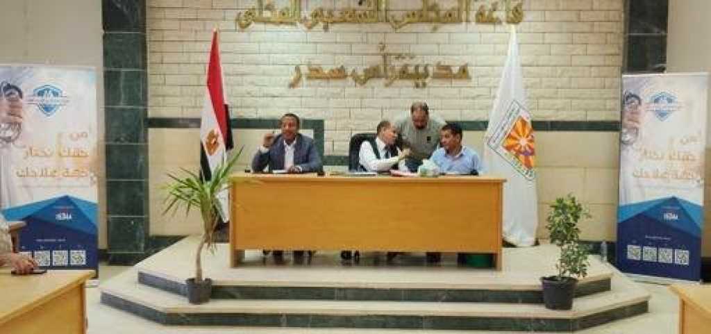 التأمين الصحي الشامل بجنوب سيناء.. توسع في التغطية وإتاحة الخدمات خلال النصف الأول من 2026