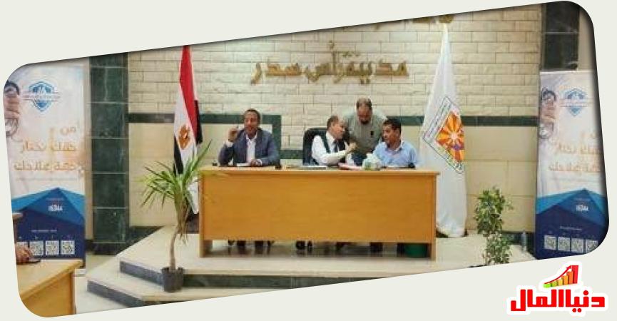 محافظة جنوب سيناء