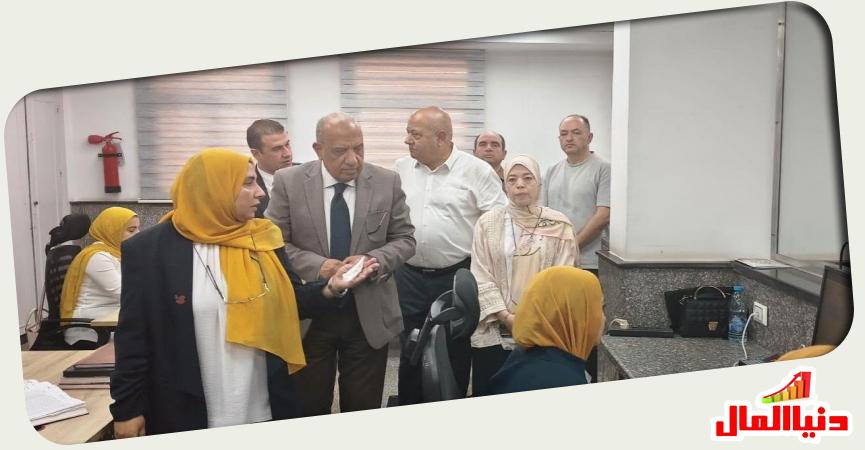 دنيا المال
