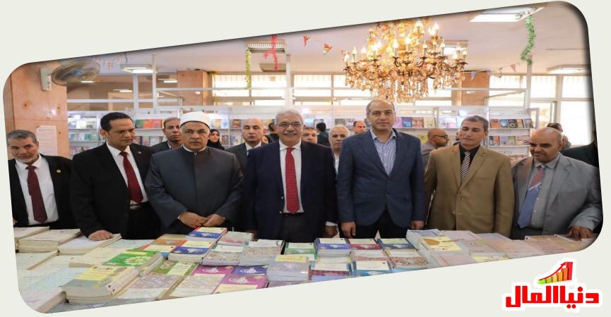 دنيا المال