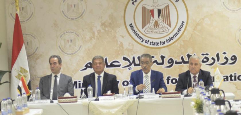 ضياء رشوان: دعوة الرئيس السيسي للاجتماع السنوي في ديسمبر تجسيد لاهتمامه بتطوير الإعلام المصري بكل مكوناته