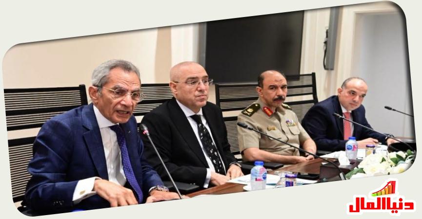 دنيا المال