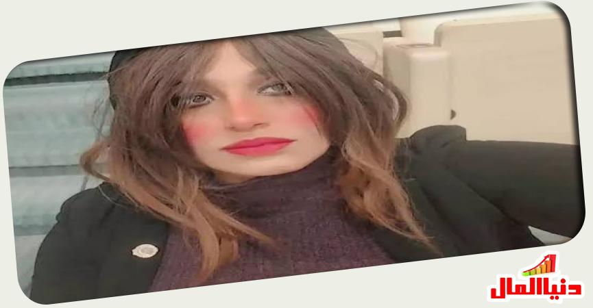 دنيا المال