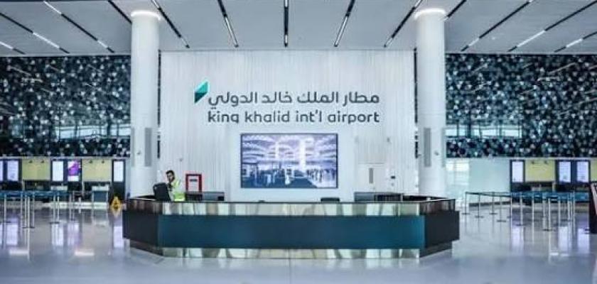 مصر تدين استهداف مطار الملك خالد بالرياض