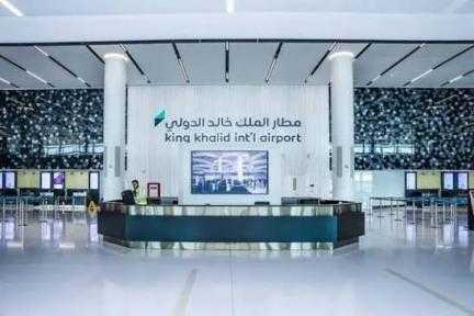 مصر تدين استهداف مطار الملك خالد بالرياض مصر تدين استهداف مطار الملك خالد بالرياض