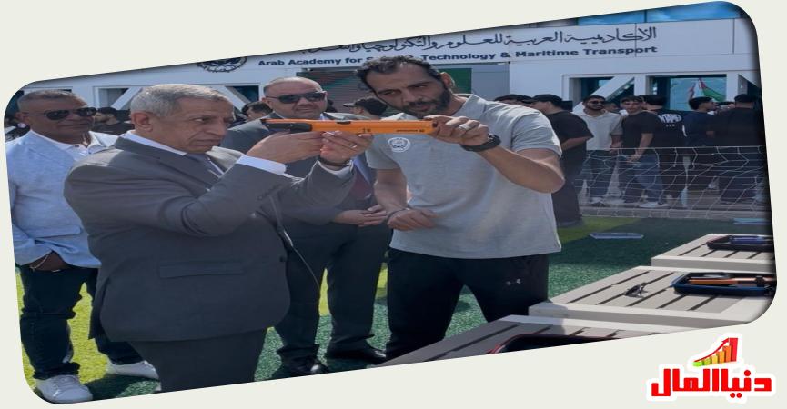 الأكاديمية العربية للعلوم والتكنولوجيا والنقل البحري