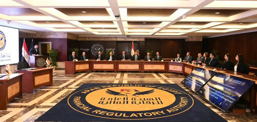مذكرة تفاهم بين الشباب والرياضة وهيئة الرقابة المالية لدعم ريادة الأعمال والابتكار في الأنشطة المالية غير المصرفية