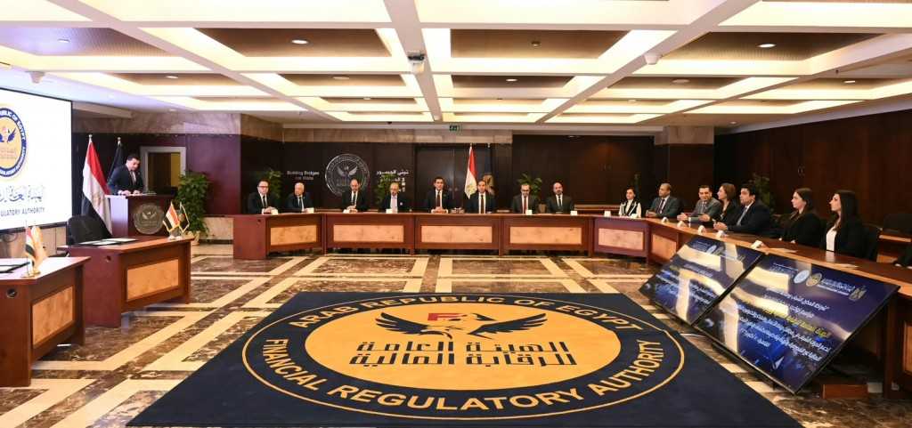 مذكرة تفاهم بين الشباب والرياضة وهيئة الرقابة المالية لدعم ريادة الأعمال والابتكار في الأنشطة المالية غير المصرفية