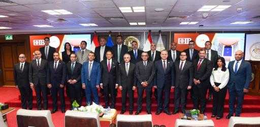 التجاري الدولي –CIB أول بنك خاص ... التجاري الدولي –CIB أول بنك خاص يوقّع بروتوكول تعاون مع وزارة العدل لإتاحة خدمات التوثيق بفروعه