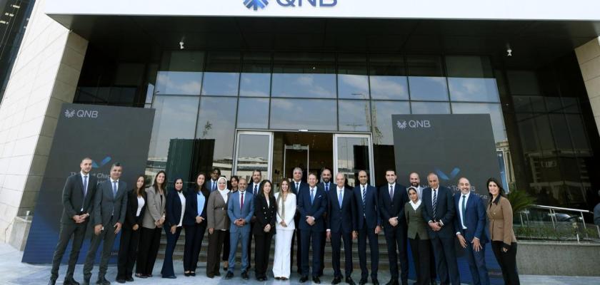 ترسيخا لدوره الريادي.. QNB مصر أول بنك فى مصر يفتتح مقره الرئيسي بحى المال والأعمال بالعاصمة الجديدة