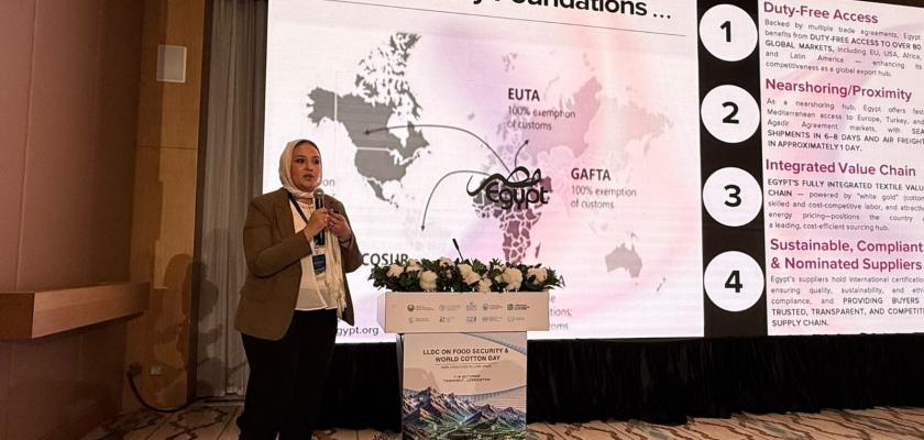 المجلس التصديري للغزل والمنسوجات يستعرض فرص تعزيز تنافسية الصناعة المصرية