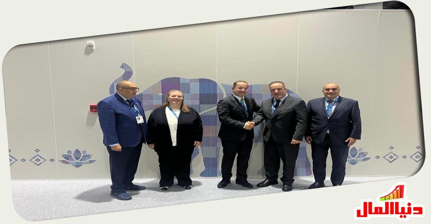 دنيا المال