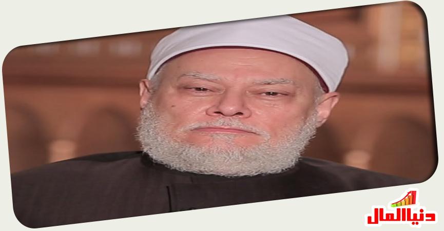 دنيا المال