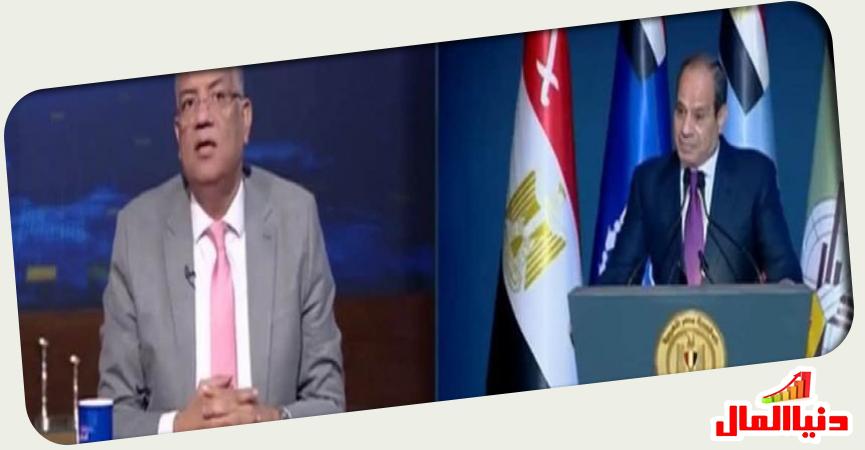 دنيا المال