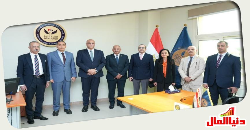 مكتب الهيئة العامة للرقابة المالية بالإسكندرية
