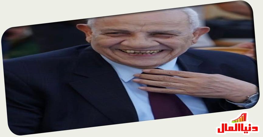 دنيا المال
