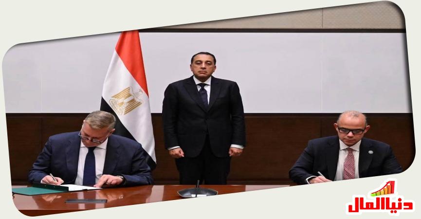 دنيا المال