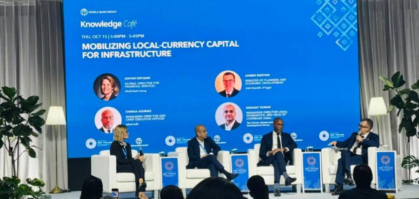 الدكتور أحمد رستم: آلية ضمان تمويل مشروعات البنية التحتية (IFGF) توفر سيولة محلية طويلة الأجل للقطاعات الحيوية وتخفف الأعباء التمويلية عن الحكومة