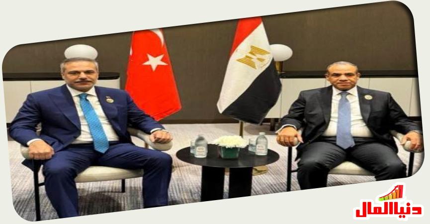 دنيا المال