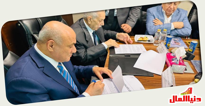 دنيا المال