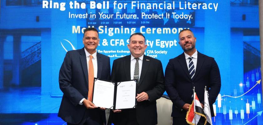 البورصة المصرية تحتفل بالأسبوع العالمي للمستثمر باعتماد 7 سفراء للبورصة للثقافة المالية