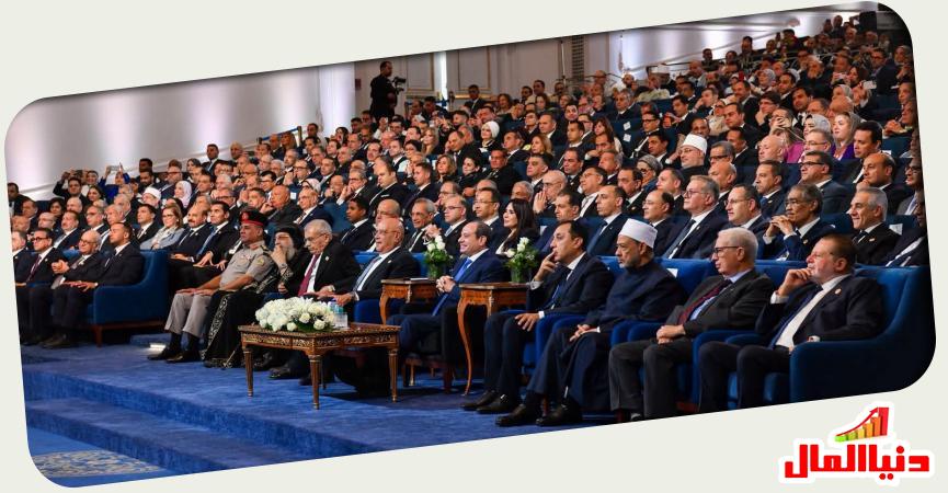 دنيا المال