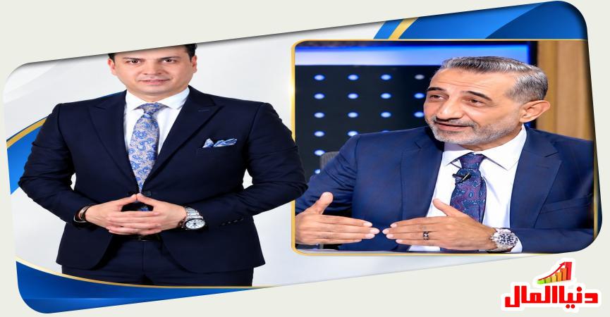 دنيا المال
