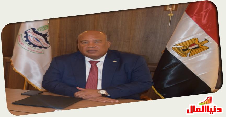 دنيا المال