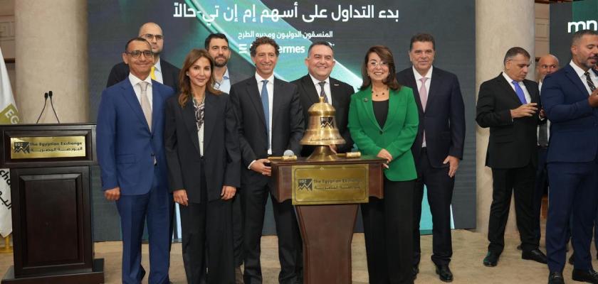 البورصة المصرية تحتفل ببدء التداول الرسمي على أسهم شركة ”إم إن تي – حالاً”