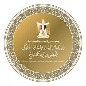 «مصر  و كازاخستان » يؤكدان على استمرار زيادة  التعاون في كافة المجالات الاقتصادية والسياسية والقضايا الإقليمة