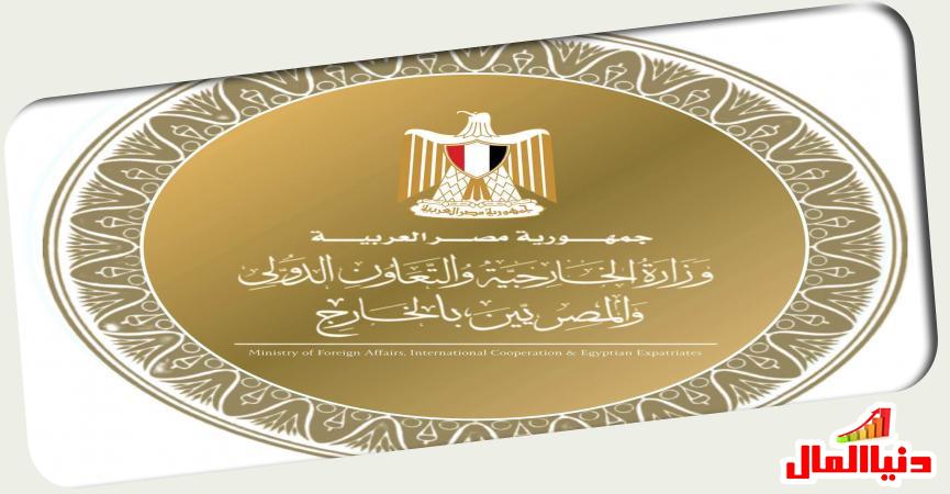 دنيا المال