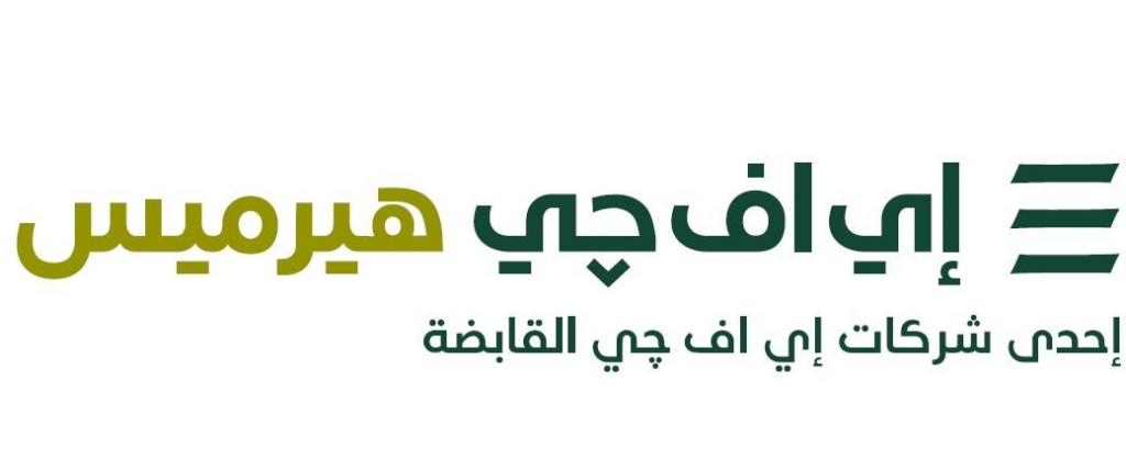 بنك القاهرة يعلن عن سعر الطرح النهائي عند الحد الأقصى للنطاق السعري الاسترشادي