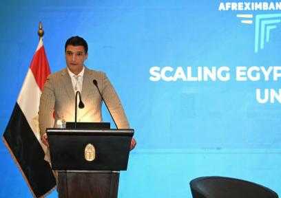 وزير الصناعة يشارك في افتتاح فعاليات منتدى ”توسيع نطاق الشركات المصرية الرائدة في قطاعي الأدوية والصناعات الزراعية: التجارة والتصنيع والتوسع الإقليمي”