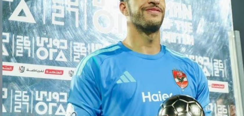 بفضل مصطفى شوبير  الأهلي يفوز على مودرن سبورت بشق الأنفس وينجو من التعادل