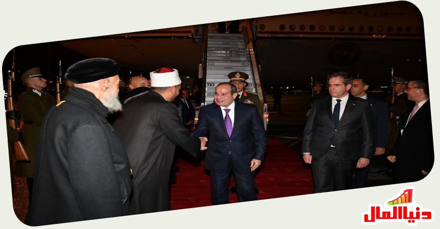 دنيا المال
